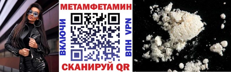 shop официальный сайт  Кировград  Амфетамин 97%  KRAKEN маркетплейс 
