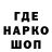 Кетамин VHQ Trey Stephens