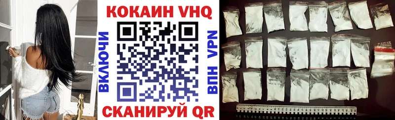 blacksprut маркетплейс  Кировград  Кокаин Перу  сколько стоит 