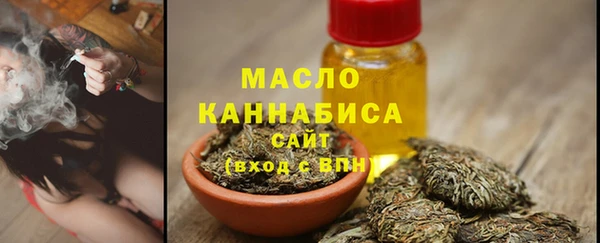 PSILOCYBIN Бугульма