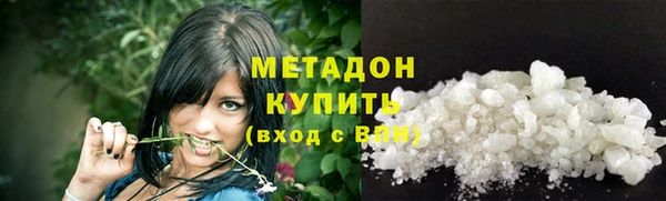 mdpv Бородино