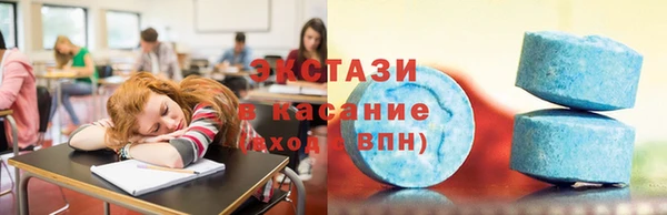PSILOCYBIN Бугульма