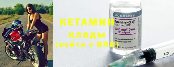 mdpv Бородино