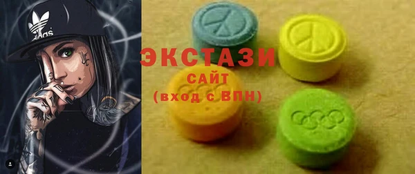 mdpv Бородино