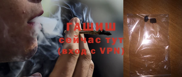 mdpv Бородино