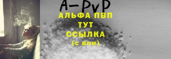 PSILOCYBIN Бугульма