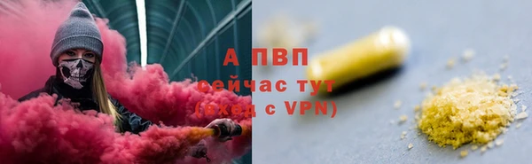 PSILOCYBIN Бугульма