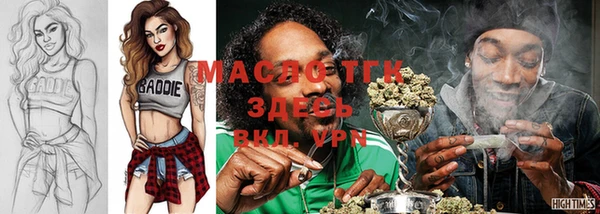 PSILOCYBIN Бугульма