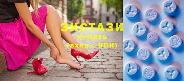 mdpv Бородино