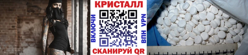 где купить   Кировград  Первитин Декстрометамфетамин 99.9% 